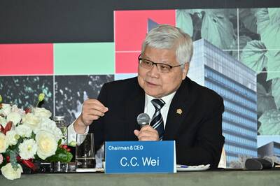 台積電法說》2026年資本支出增逾百億美元  衝520到560億美元