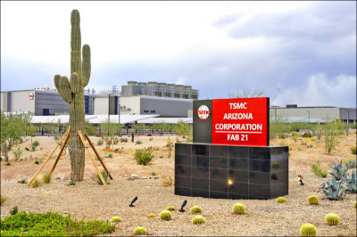 台美關稅談判4大突破！台新投顧：長期看好台股挑戰3萬6