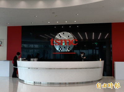 台美關稅拍板  台積電︰有助促進半導體供應鏈韌性