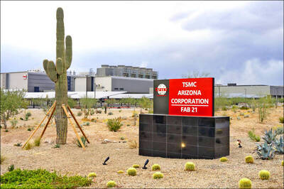 台美雙贏！ 半導體業：台積電加速美國擴產