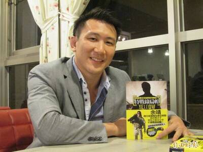 台裔囝仔背景超大咖！46歲前軍官創業募資6.9億 外媒揭成功心路