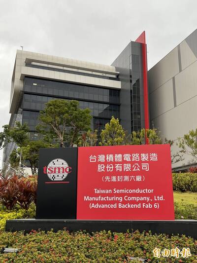 獨家》台積電擴大投資台灣！今年加速蓋4座先進封裝廠