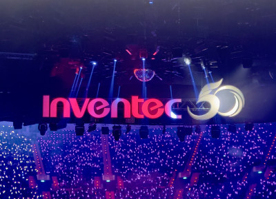 焦點股》英業達：旺年會醞釀AI題材 買盤搶先卡位