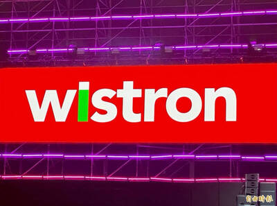 台股再創新高外資賣超前10大出爐！可寧衛不是最慘 這檔電子爆砍5.72萬張股價青筍筍