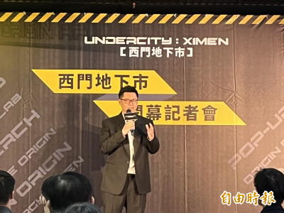 威剛陳董當推手 新想「西門地下市」正式開幕