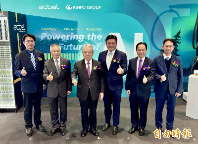 康舒攜手金寶強攻HVDC 設定台達電作為對手
