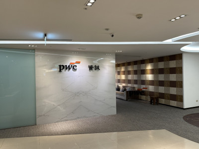 PwC調查：川普關稅政策發威  近4成台企將投資美國