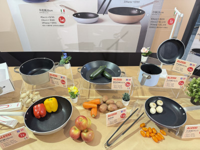 全聯印花換購戰開打 義大利名牌鍋具最低0.7折