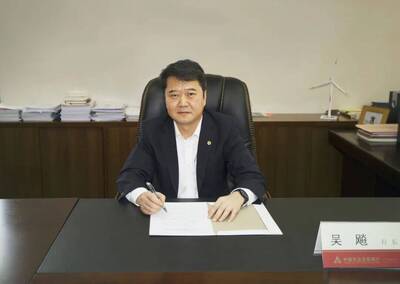 習近平被騙氣瘋！農發行9兆假貸款炸開  「他」被抓了