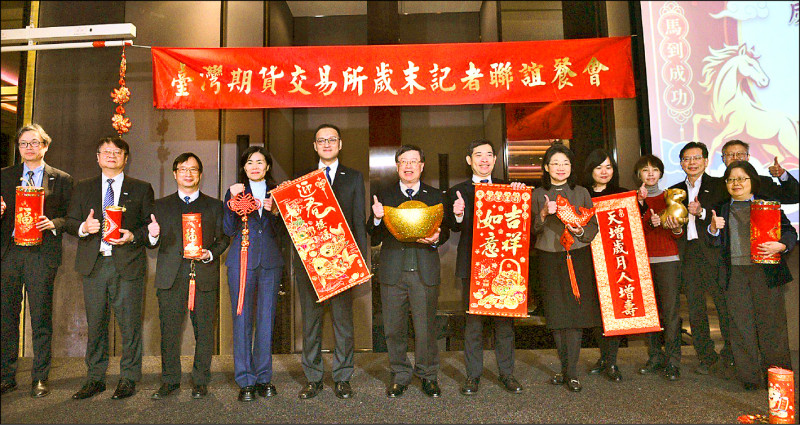 〈財經週報-財經焦點〉期交所連6年交易破3億口 研議國定假日交易