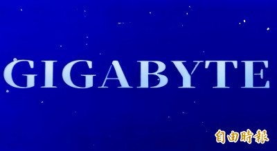 技嘉深化超微合作 聚焦三大關鍵產品線