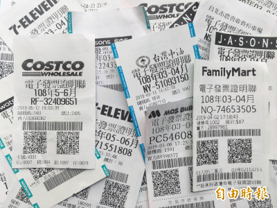 小確幸！今年統一發票獎金大增26.85億  雲端發票獎有望加碼