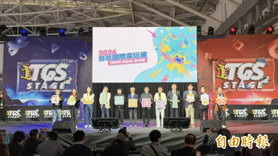 台北電玩展起跑 3大亮點、參與人數再創高峰
