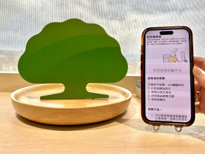 「仙股」與網詐猖獗！國泰證券即時偵測異常交易 主動警示通知