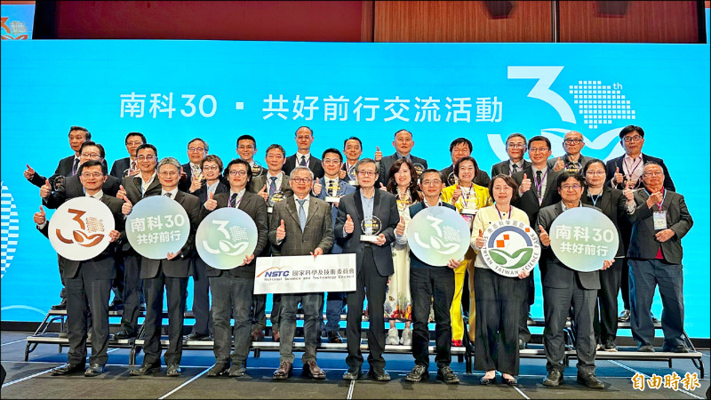 全球AI晶片最大產地 台積電貢獻南科產值逾8成