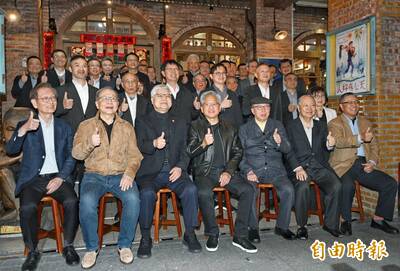 AI太強兆元宴CEO身價大漲 黃仁勳：今年是關鍵的一年