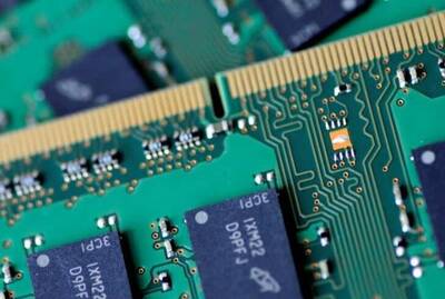 郭明錤：蘋果法說証實 記憶體漲價成趨勢