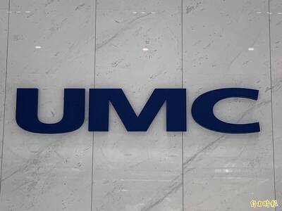 投信買不停前10大出爐！這檔電子最狂 三大法人連3天同步買超