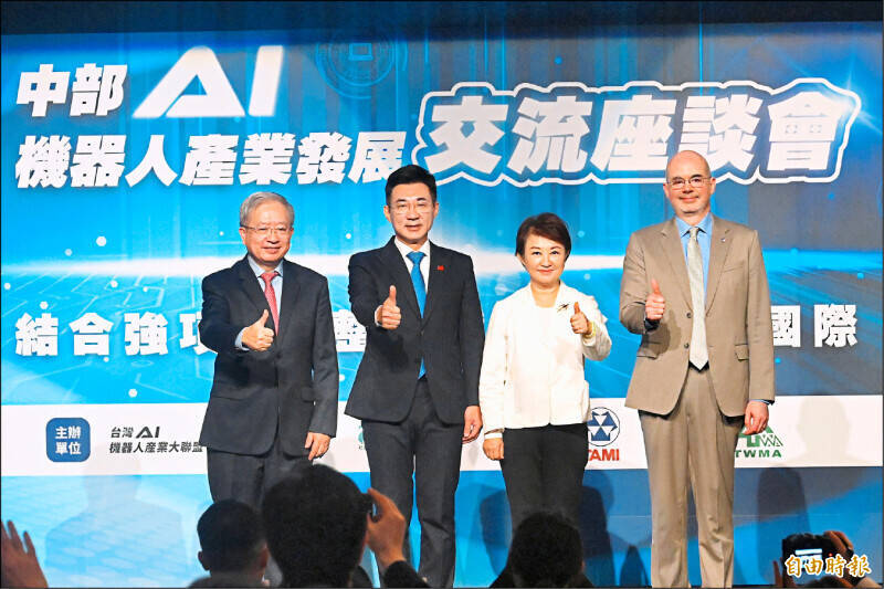 江啟臣曝台美關稅2月中簽署  行政院間接證實