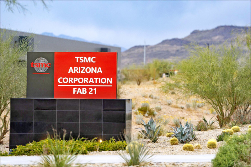 台積電擴大對美投資》經濟部第5個台貿中心 拍板落腳亞利桑那