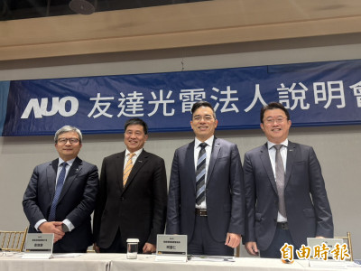 友達首揭AI布局「四支箭」卡位資料中心、衛星與AR關鍵技術