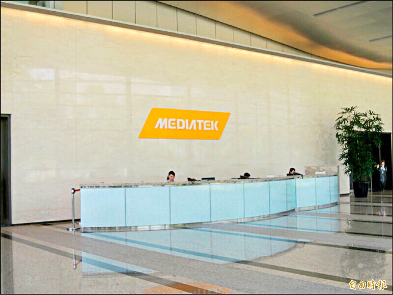 營收獲利速報》傳統淡季 聯發科1月營收年月雙減8%