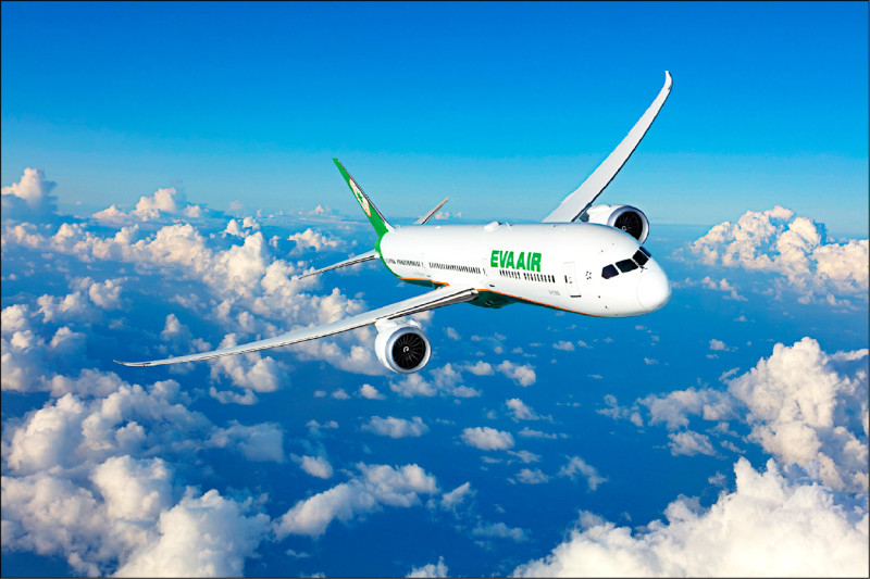 長榮6/26直飛華府 即起開放訂票