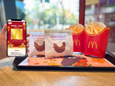 迎春節長假 麥當勞APP連7天放送買一送一優惠