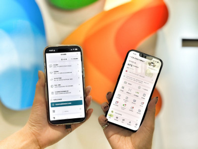 向朋友催帳不尷尬 iPASS MONEY推「邀請轉帳」社交分帳新功能