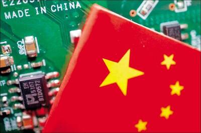 抓到了！非法賣晶片設備給中芯  應材慘吞近80億天價罰單