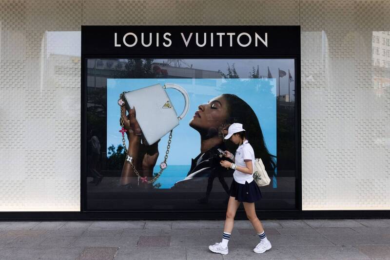 數百萬顧客個資外洩！LV、Dior和Tiffany遭南韓重罰7.8億