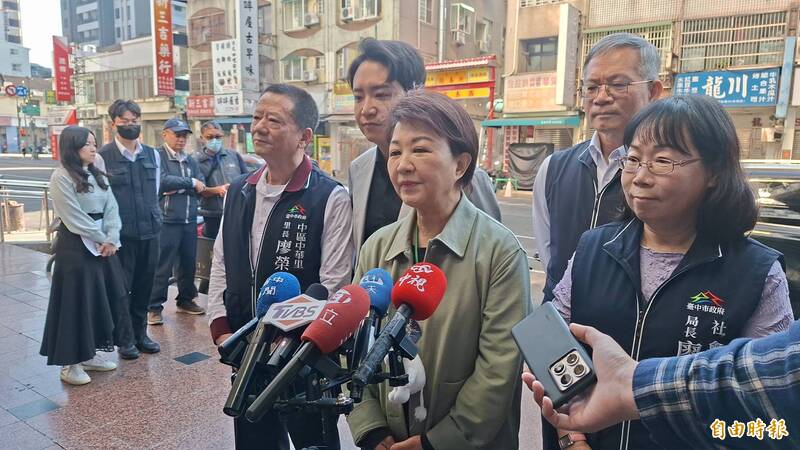 台美關稅底定 盧秀燕：中市府盤點調查哪些產業受影響