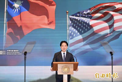 台積電赴美投資1650億美元  賴清德：尊重企業自主決定