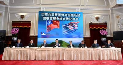 台美貿易協定守住多項農產品防線  陳駿季估守護逾千億產值