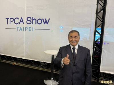 欣興董事長換人！由簡山傑代理