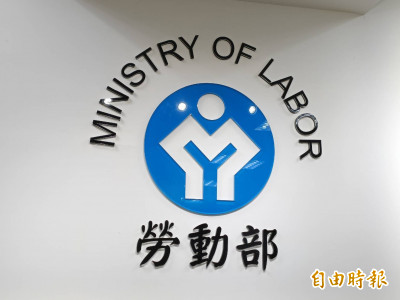 春節拚打工賺紅包 先問雇主這些保障都有嗎？