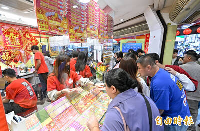 多次開出春節加碼 幸運彩券行分布5縣市