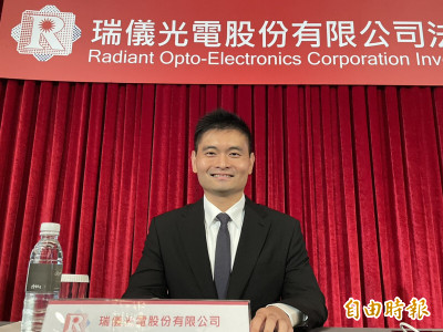 瑞儀3大新事業關鍵打底期   2028年拚貢獻營收20至25％