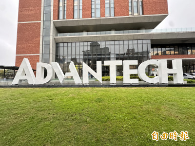 邊緣AI導入軍工 研華火熱佈局新一代系統