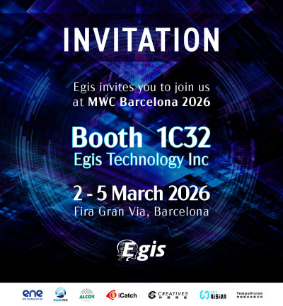神盾集團前進MWC  展現AI到衛星連結完整布局