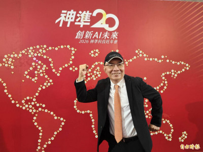 神準前進MWC 秀AI、雲端與電信邊緣