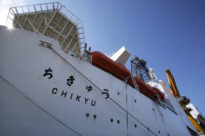 LTN經濟通》化解中國勒脖困境 日本南鳥島賓果