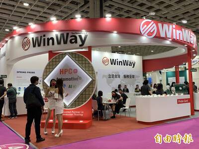 千金股解密&mdash;穎崴6515