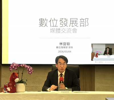 數發部揭4大施政成果！林宜敬：AI、打詐與數位政府同步推進