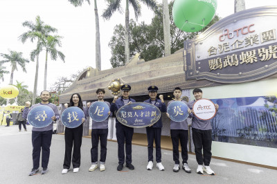 台泥董事長張安平化身船長 啟動「尼莫人才召募計畫」