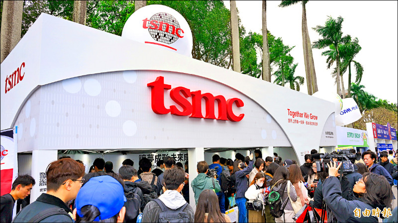 台大徵才博覽會 347家企業、4萬職缺搶人