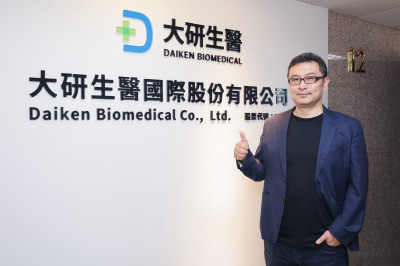 愛情公寓、大研生醫創辦人張家銘驚傳辭世 享年47歲