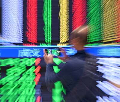 奉行大跌大買 小資族盤中爆買台積電零股 成交金額破300億