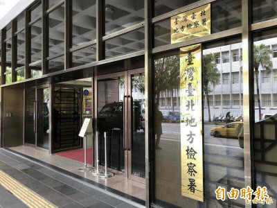 銀泰佶生技董事長涉詐貸1.3億！賣未上市股疑撈4億 檢調6路搜索