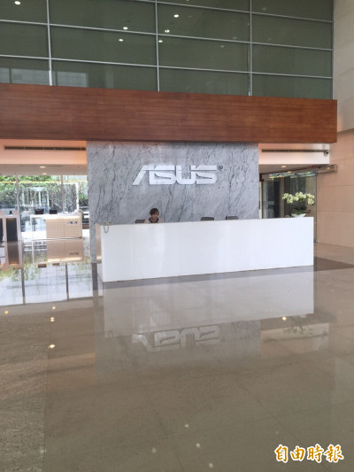 華碩：記憶體缺貨恐達兩年 決定與記憶體廠簽3-5年MOU